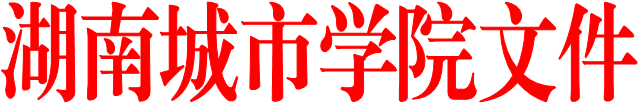 OD（中国）文件